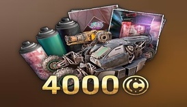 Покровитель (Элитная версия)